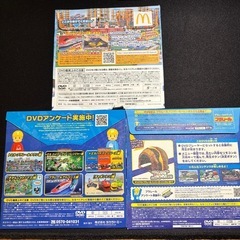 トミカ　プラレール　DVDの画像