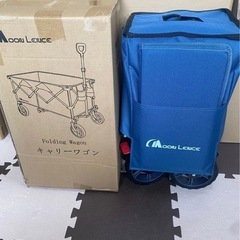 （新品）MOON LENCEキャリーワゴンの画像