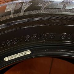 BS BRIDGESTONE BLIZZAK VRX3 195/65R15 15インチ スタッドレス 1本 22年製 バリ溝 カローラフィールダー プリウス ヴォクシー等　(KTF328) の画像