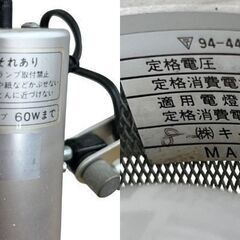 【レガストック川崎本店】(株)キャリア フロアスタンド スポットライト スタンドライト シルバー系 94-4416の画像