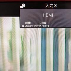 SHARP・AQUOS　LC-20DE7の画像