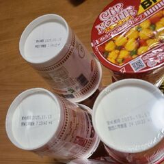 各種カップヌードル　残り６個セットの画像