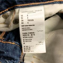 0819-233 AMERICANEAGLE　ショートパンツの画像