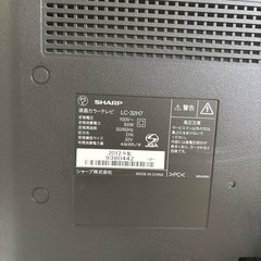  SHARP AQUOS LC-32H7 32インチ テレビ 動作確認、アルコール清掃済み中古品の画像