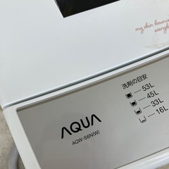 ★美品★aqua洗濯機　アクア　AQW-S6N 6kg　の画像