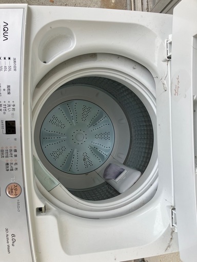 ★美品★2023年製　aqua洗濯機　アクア　AQW-S6N 6kg　
