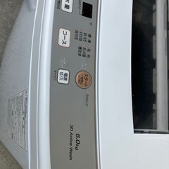 ★美品★aqua洗濯機　アクア　AQW-S6N 6kg　の画像