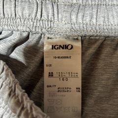 受け渡し予定者決まりました！キッズ160〜 の画像