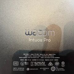 ★通電確認済み! Wacom Intuos Pro ワコム インテュオス プロ プロフェッショナルペンタブレット PTH-660 おまけ付き　リサイクルショップ札幌　買取本舗　西野店の画像
