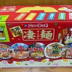 ご当地ラーメン×6個の画像