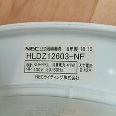 ★【NEC】シーリングライト　2018年製品　照明器具　12畳相当　【3ヶ月保証付】北九州店舗店頭販売のみの画像