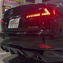 レクサス　lS250 の画像