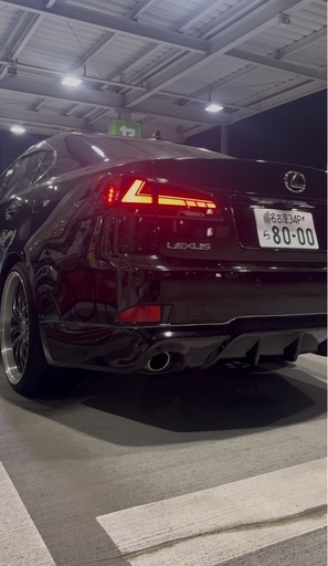 レクサス　lS250急ぎ
 