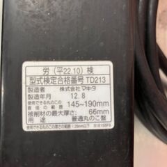 【中古】【動作OK】【店頭引取限定】卓上丸のこ　ＭＡＫＩＴＡ　マキタ　Ｍ５８２　本体のみの画像