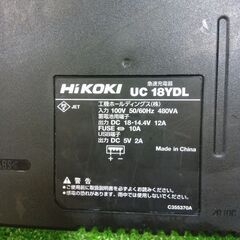 ハイコーキ UC18YDL 急速充電器【市川行徳店】【店頭取引限定】【中古】管理番号：ITES4RN9Y75Uの画像