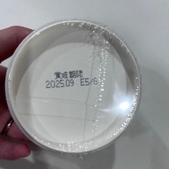 なめらかシチューご飯　BF ベビー　離乳食　1歳半の画像
