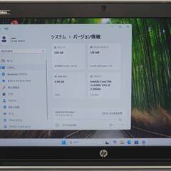 バッテリー◎ 13.3 HP ノートPC PROBOOK 430G3 Core i3-6100U windows11 pro 8GB SSD256GB  カメラあり オフィス (C061)の画像