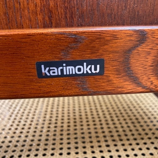 カリモク 座椅子