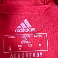アディダス　スポーツ用ジャケットの画像