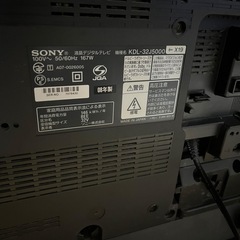 お届けいたします！　テレビ　液晶テレビ　SONY ソニー　BRAVIA ブラビア　2008年製の画像