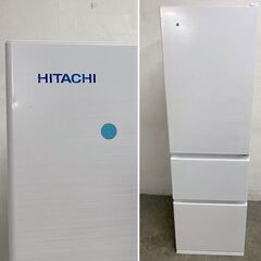 高年式!2024年製! 日立 HIRACHI スリム3ドア冷凍冷蔵庫 315L 自動製氷 うるおいチルド R-V32TV ホワイト 中古家電 店頭引取歓迎 R9960の画像
