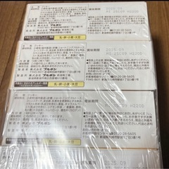 キャラメルクッキー×5箱の画像