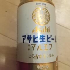 ビール各種 350ml 15缶の画像