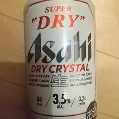 ビール各種 350ml 15缶の画像