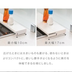 新品　コンロカバーの画像
