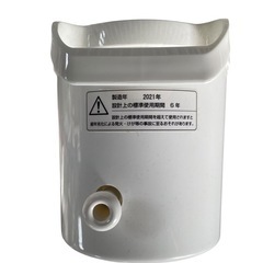 【ジ0819-13】この時期にピッタリ‼️2021年製扇風機　TEKNOS 　KI-1751(W)　通電動作確認済み　やや傷や汚れありの画像