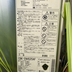 お風呂給湯器の画像