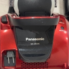 掃除機差し上げますの画像