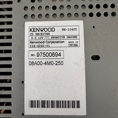カーオーディオ　Kenwoodの画像