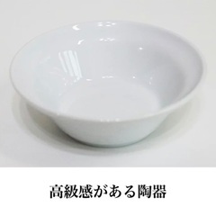 新品 未使用 ペット 犬 猫 フードボウル 食器 陶器 餌入れの画像
