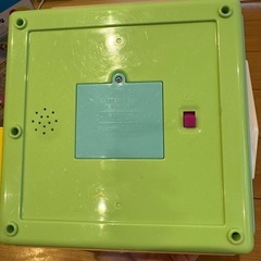 美品/知育おもちゃ　やりたい放題の画像