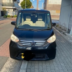 日産デイズルークスの画像