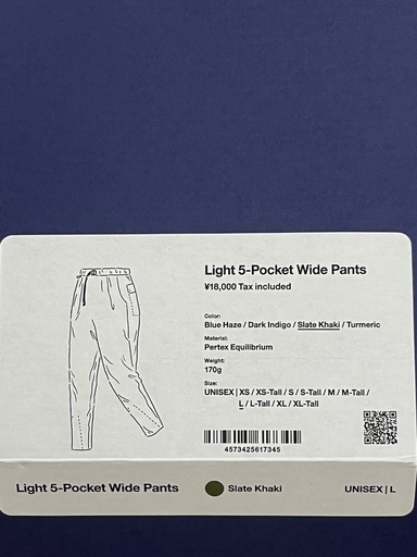 山と道 Lite-5-Pocket Wide Pants サイズ : L(SlateKhaki)新品