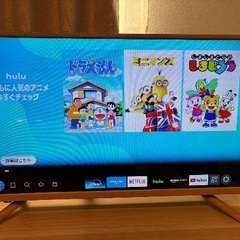 テレビ （SANSUI液晶テレビ　32方）の画像