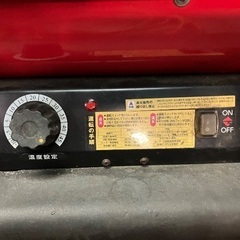 ジェットヒーターの画像