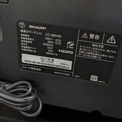 SHARP 2017年製 AQUOS 32型液晶カラーテレビ LCD-32MX30の画像