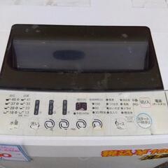 984 保証なし 動作OK 全自動洗濯機 HW-T45Cの画像