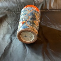 【陶器】有田焼　タンブラー　手描き　絵入れ　約12.5cm【未使用品】の画像