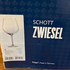 ワイングラス　4種類　schott zwieselの画像