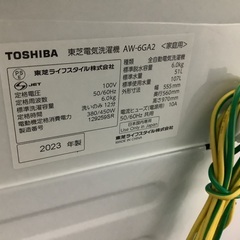 東芝 6kg 洗濯機 AW-6GA2 管D250819CK (ベストバイ 静岡県袋井市)の画像