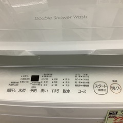 東芝 6kg 洗濯機 AW-6GA2 管D250819CK (ベストバイ 静岡県袋井市)の画像
