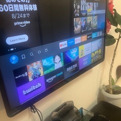 32インチのテレビの画像