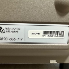 バルミューダ オーブントースターの画像