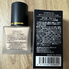 【新品未開封】マスクドコンフィ　カバーフィット　ファンデーションの画像