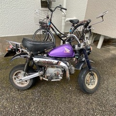 ホンダモンキーボアアップ75cc 自賠責令和9年6月まであります！新品バッテリー交換の画像