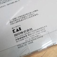 0819-117 調理用品の画像